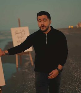 دانلود آهنگ عرشیاس یه عکس دانلود آهنگ عرشیاس یه عکس