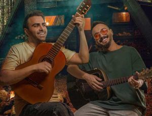 دانلود آهنگ پازل بند دونفره