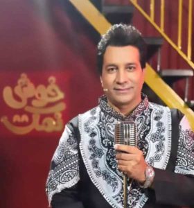 دانلود آهنگ امید جهان گلی گلی دانلود آهنگ امید جهان گلی گلی