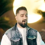 دانلود آهنگ هرشو هرشو بیخاوی