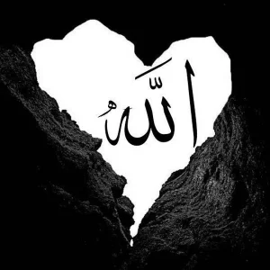 دانلود آهنگ همیشه بعد از صبر منتظر معجزه خدا باش دانلود آهنگ همیشه بعد از صبر منتظر معجزه خدا باش