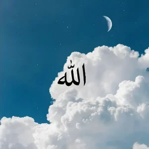 دانلود آهنگ خدا مارو نگاه نمیکنه دانلود آهنگ خدا مارو نگاه نمیکنه