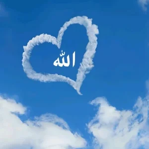 دانلود آهنگ من خدارو خیلی دوست دارم دانلود آهنگ من خدارو خیلی دوست دارم