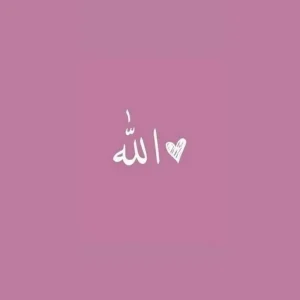 دانلود آهنگ یه وقت غصه نخوریا